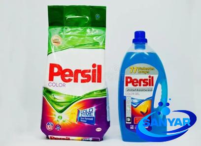 persil washing powder specifications and how to buy in bulk