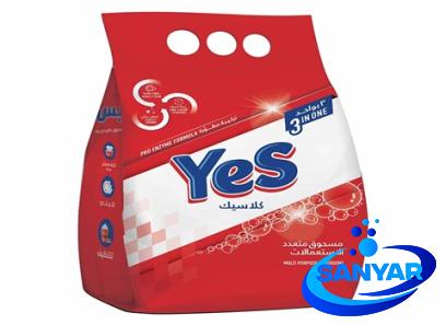 Bulk purchase of yes washing powder with the best conditions