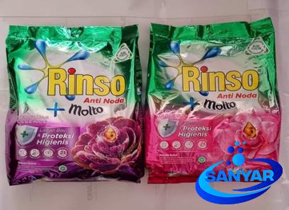 Bulk purchase of rinso washing powder with the best conditions