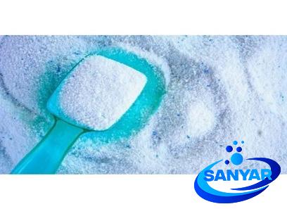 jasmine washing powder buying guide with special conditions and exceptional price