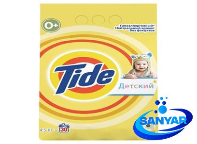 Price and purchase washing powder tide with complete specifications