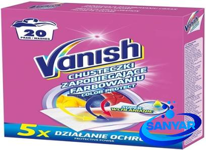 Price and purchase washing powder vanish with complete specifications