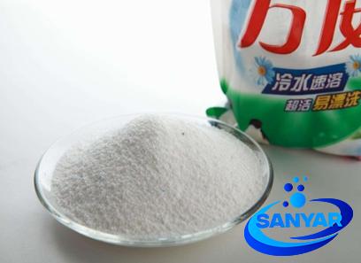 Bulk purchase of japanese washing powder with the best conditions