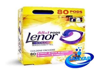 lenor washing powder price list wholesale and economical