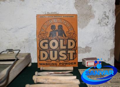 gold dust washing powder buying guide with special conditions and exceptional price