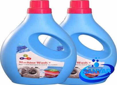 The price of bulk purchase of washing liquid in german is cheap and reasonable