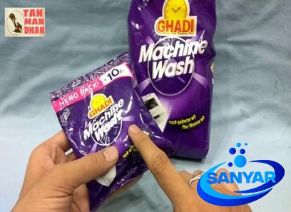 ghadi washing powder with complete explanations and familiarization