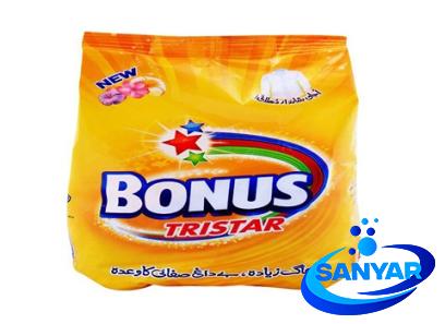 karachi washing powder price list wholesale and economical