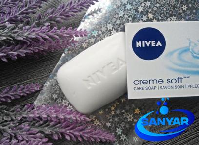 Nivea soap buying guide with special conditions and exceptional price