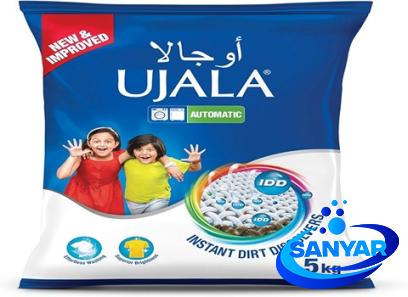 ujala washing powder with complete explanations and familiarization