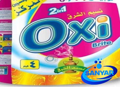 Price and purchase washing powder kuwait with complete specifications